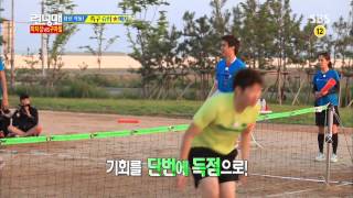 런닝맨-캡틴의 귀환 20130707 #12(4)