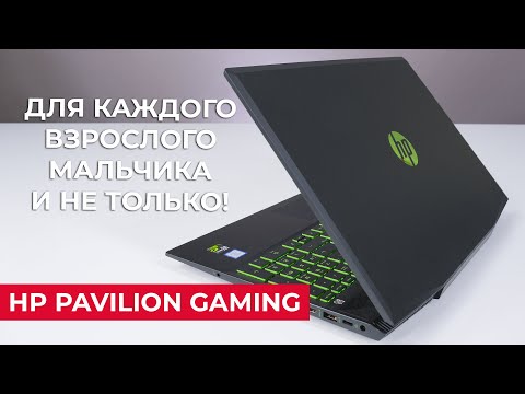 Обзор HP Gaming Pavilion