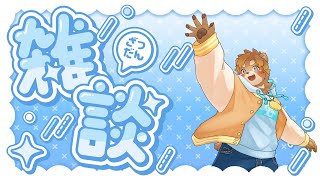 【雑談】OBSを嫌いになりそう