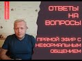 Как улучшить память? Пошаговое руководство