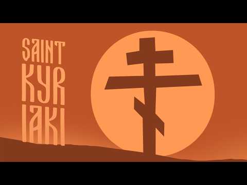MARTYR KYRIAKI: A Crown (Animated Series)