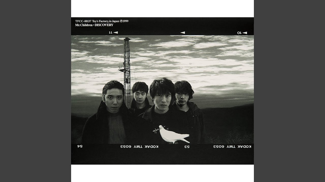 Mr.Children's 'Discovery': A new discovery reached after a hiatus