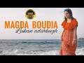 Magda boudia  lukan adeku de karima   cover  clip vido