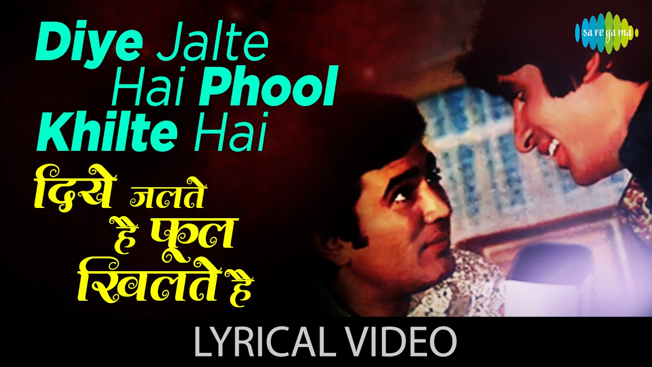 Diye Jalte Hai with lyrics         Namak Haraam  Rajesh KhannaAmitabh Bachchan