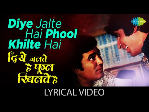 diye-jalte-hai-with-lyrics-|-दिए-जलते-है-गाने-के-बोल-|-namak-haraam-|-rajesh-khanna/amitabh-bachchan