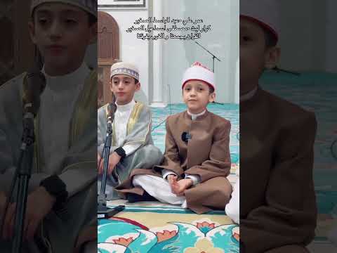 القران يجمعنا و الغرب يفرقنا بالقرآن نحيا
