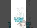 甘狼このみちゃんを究極の2択で描いてみた!#vtuber #illustration #甘狼このみ