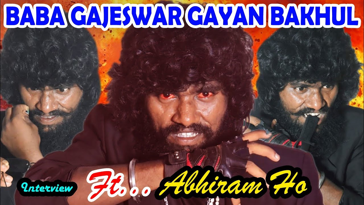 Baba Gajeswar Gayan Bakhul / 2025-26 / Abhiram Ho Interview / Gaaloch Akhla / By - Deepak Hembram
