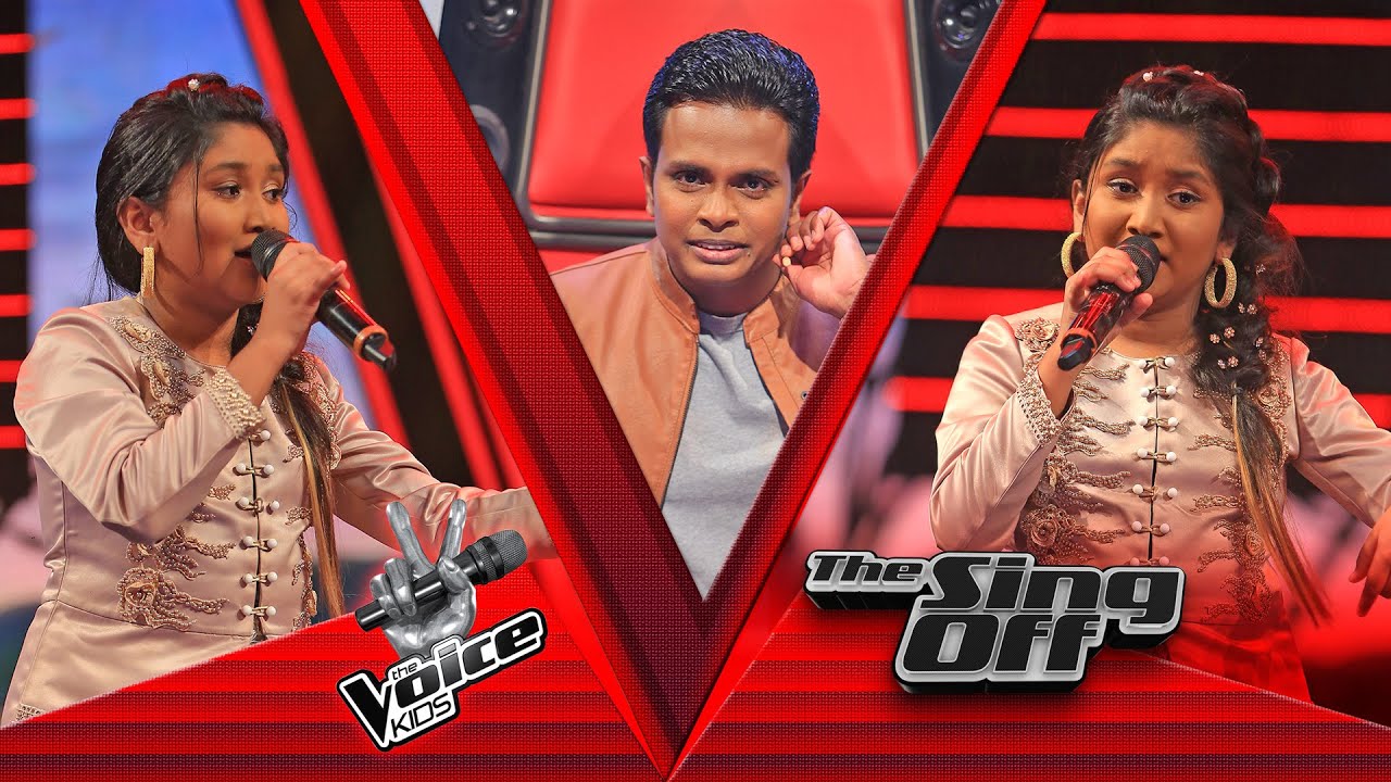 Manuthi Nelumya | Thanha Asha (තණ්හා ආශා) | Sing Off