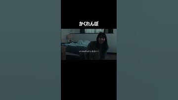 映画『ドールハウス』6.13(金)公開！#長澤まさみ #瀬戸康史 #池村碧彩 #映画ドールハウス #おすすめ