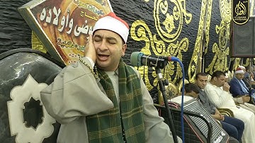 الشيخ محرم العطار سورة القصص وقصار السور في قرموط صهبرة ديرب نجم شرقية 08-11-2021 HD