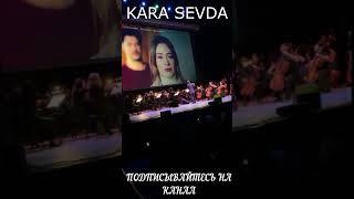 Kara sevda Без слез смотреть НЕВОЗМОЖНО!