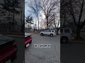 Would you purchase a home next to a park?