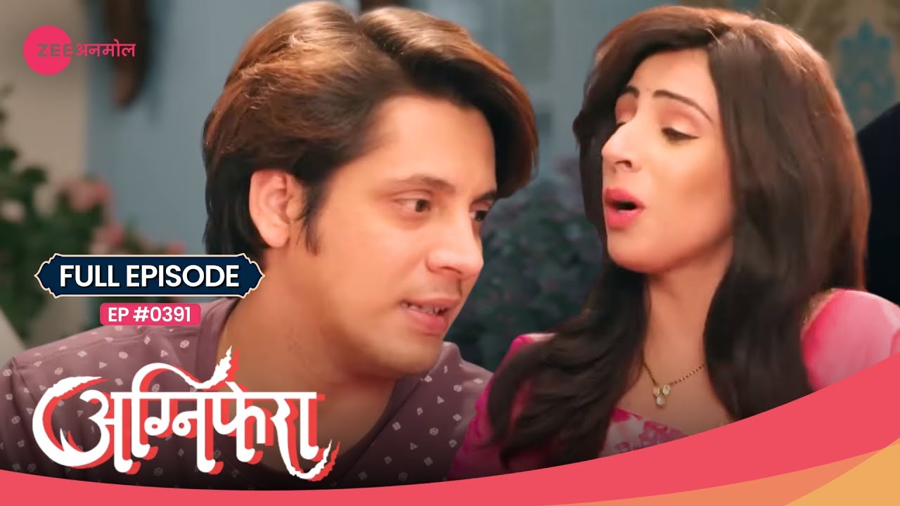 क्या Shrishti और Baiju के सपने होंगे पूरे? 😍 | Agnifera | Full Ep 