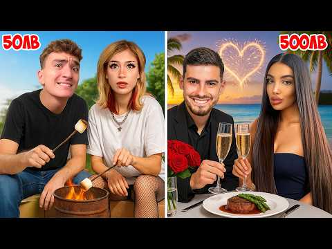 50ЛВ VS 500ЛВ ИЗВЕДИ МОМИЧЕ НА СРЕЩА 