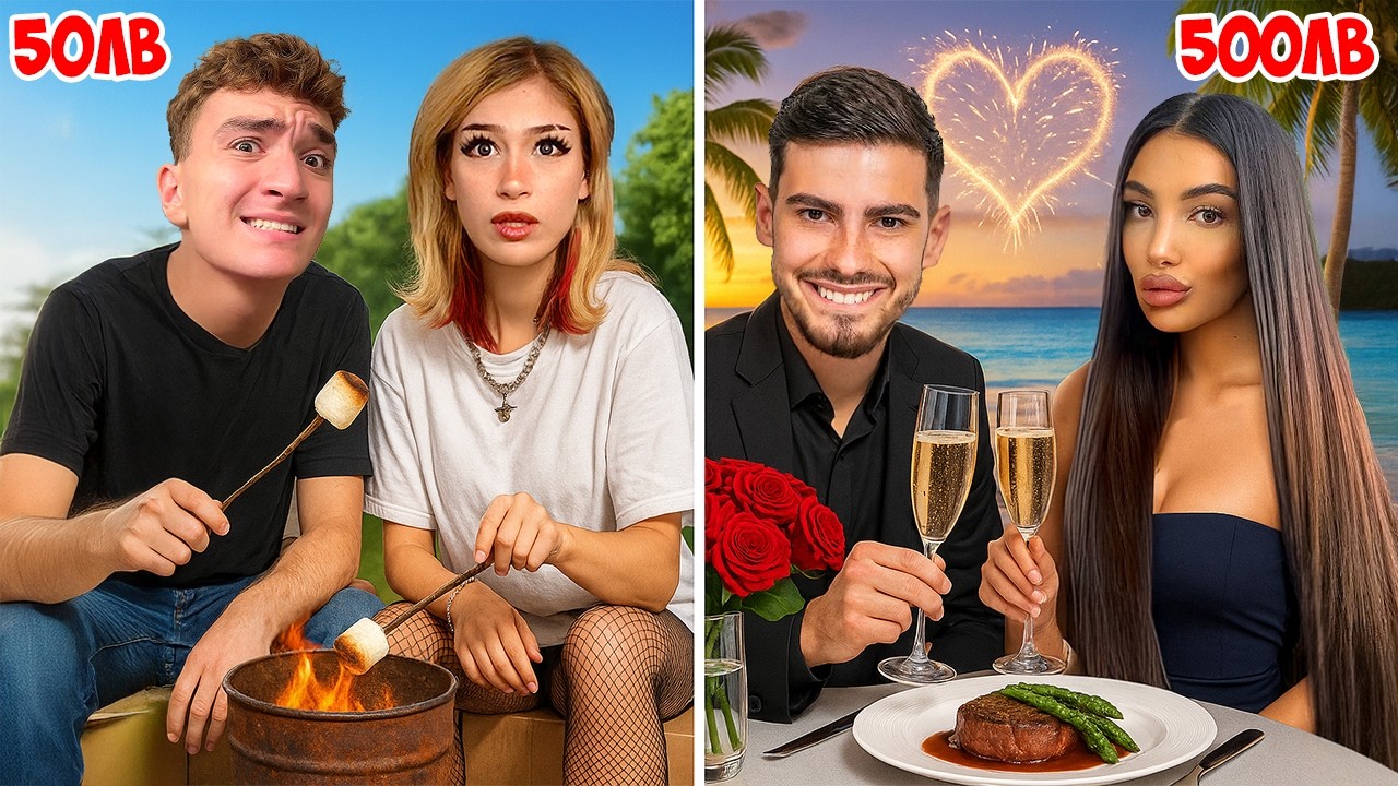 50ЛВ VS 500ЛВ: ИЗВЕДИ МОМИЧЕ НА СРЕЩА!