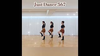 #Just Dance 5-6-7 #2341studios #저스트 댄스 567 #컨트리송댄스