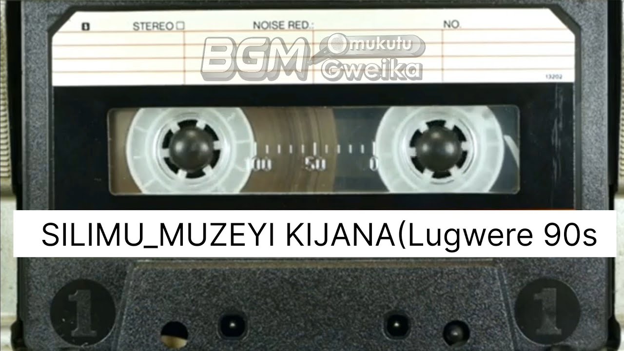 Swaibu Sirimu _Muzeyi kijana || Lugwere early 90s music 
