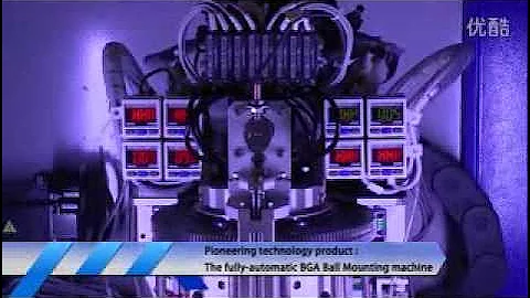 video of seamarkzm introduction