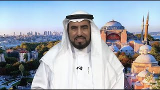 أيام الله .. د. طارق السويدان - الدعوة إلى الله وأثرها في المجتمع