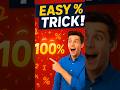 The Percentage Trick Your Teacher Never Told You.#maths #mathstrick #percentage  @MindfullMaths