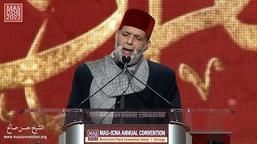 ولقد كرمنا بني أدم ( ترتيل من سورة الإسراء )  رواية ورش عن نافع