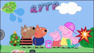 Свинка Пеппа RYTP