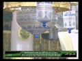 أذان الفجر من المسجد النبوي الأحد 25 3 1435 المؤذن عبدالمجيد السريحي 