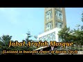Jabal arafah mosque batam  travel tips