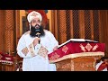 قداس الروحانى ابونا رويس فريد قداس الروحانى ابونا رويس فريد