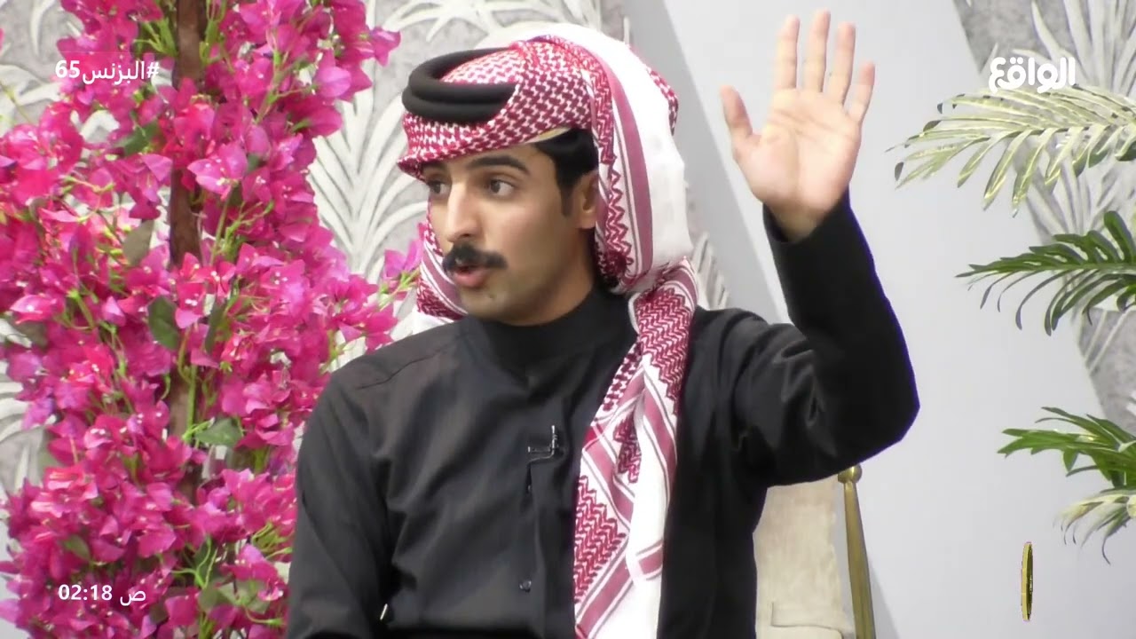 كرسي الاعتراف مع فلاح بن فراج و ضيفه : حمد الاكلبي #البزنس65