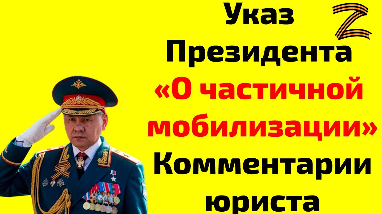 ЖДАНОВ отреагировал на указ путина об увеличении армии рф @OlegZhdanov