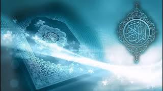 30.surah rum saad al ghamdi