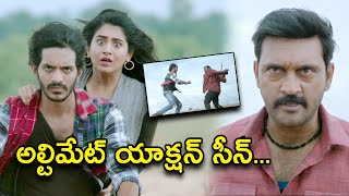 అల్టిమేట్ యాక్షన్ సీన్ | GEM Latest Telugu Full Movie Scenes | Vijay Raja, Rashi Singh, Nakstra,