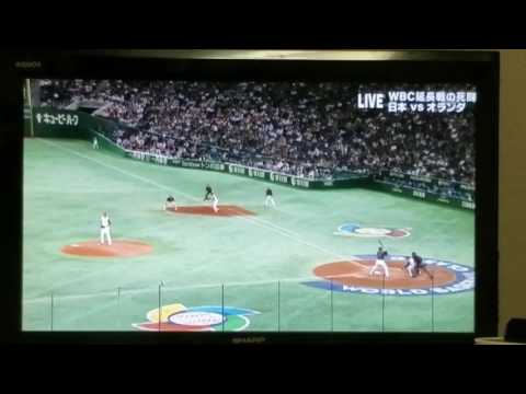 wbc 2017 日本対オランダ　10回の表　内川の二塁打
