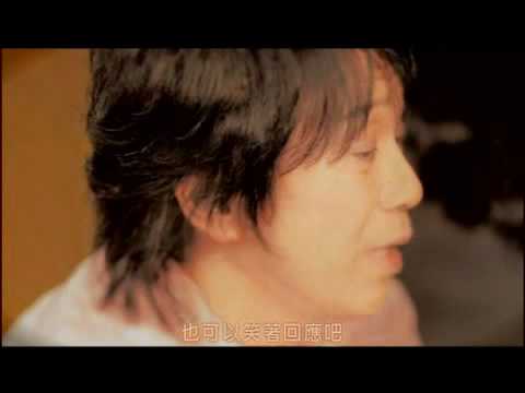 安全地帶「Orange」中文完整上字MV