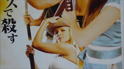 DOA デッド・オア・アライブ (2007) 映画チラシ ジェイミー・プレスリー デヴォン青木 ホリー・ヴァランス ケイン・コスギ