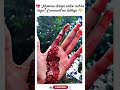 💝Front and Back Hand .Top 6  Mehndi Design❣️#mehndi  #mehndidesign#arabic #bridalmehndi#simplemehndi