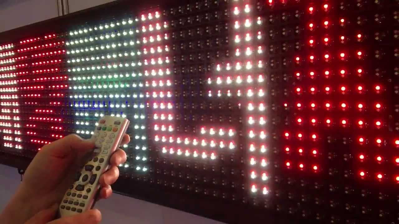 Led ??? ??? ?????? - Leading online lighting distributor announces