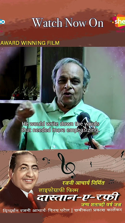 Anandji Shah Reveals Mohammed Rafi’s Musical Brilliance 🎼 #rafisaheb