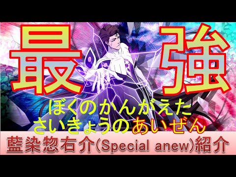 BLEACH ブレソル Brave Souls 缶バッジ 藍染惣右介 レア含 BLEACH ブレソル Brave Souls 缶バッジ 藍染惣右介 レア含