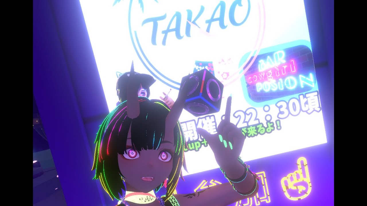 VRDJ streaming 2025.11.08 / Takao Room：immoral Party / Techno , Tech house Set