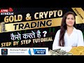 Gold and crypto Forex LIVE Trading | crypto market trading | Forex trading Gold Live trading