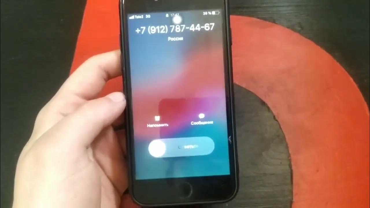 incoming-call-on-apple-iphone-6-youtube