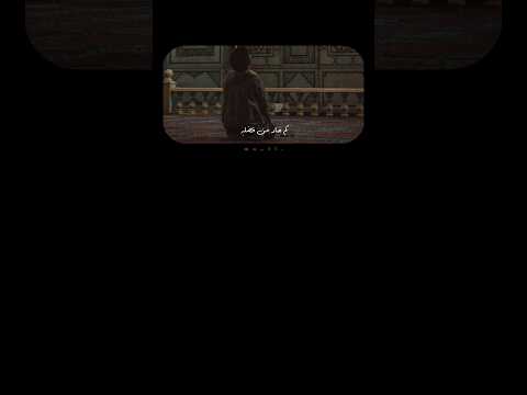 كم جاد من فضله قبل الس ؤال وكم الل ه يعلم عبد العزيز الراشد