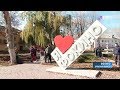 Малые города России: Фокино - промышленный центр в Брянской области