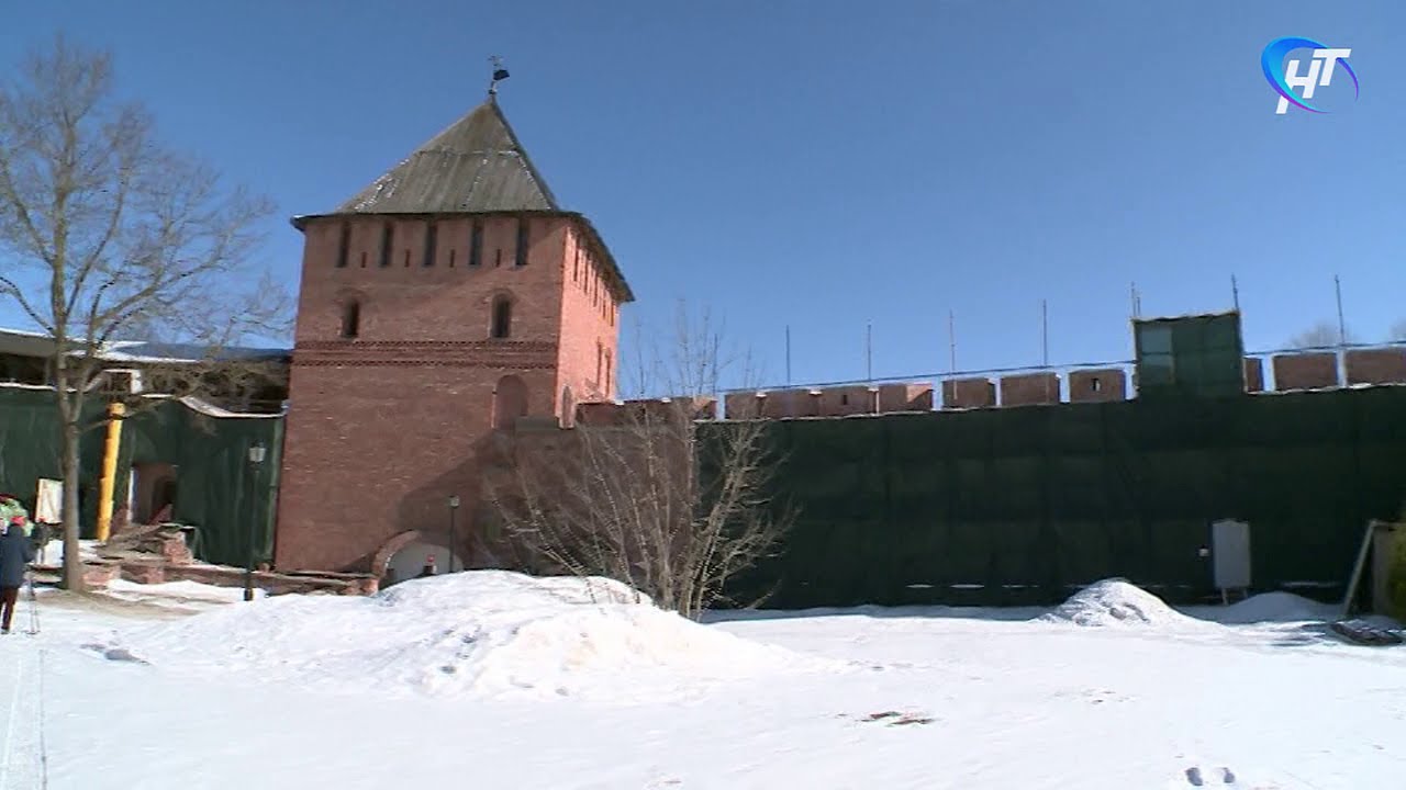 Кремль реставрация. Реставрация Новгородского Кремля. Реставрация Кремля в Великом Новгороде. Кремль до реставрации Новгород. Проект Новгородской Кремля реставрация.