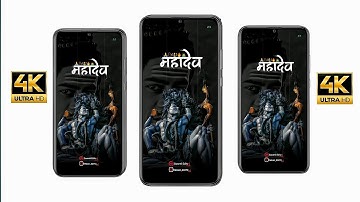 Mahadev 4K Fullscreen Status 2022| Mahadev Status| Mahakal Status| Bolenath Status|Shiv Tandav|Bhole