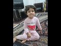 شعر کودکانه دویدم و دویدم سرکوهی رسیدم