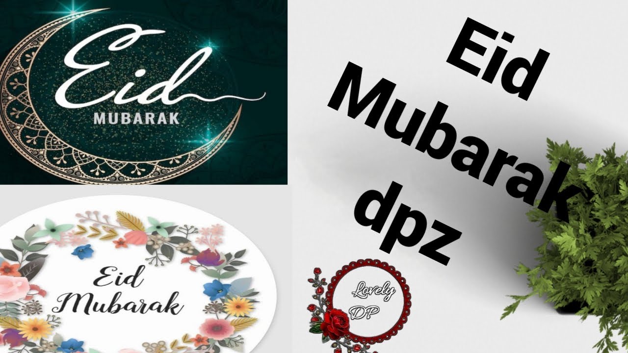 Eid Mubarak |Eid Mubarak Dp Photos|Eid Mubarak WhatsApp Dp | Dp Pictures For WhatsApp 